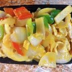 Best 咖喱鸡 Curry Chicken with Onion in Sarasota, FL